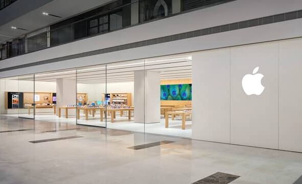 Apple Retail Store
